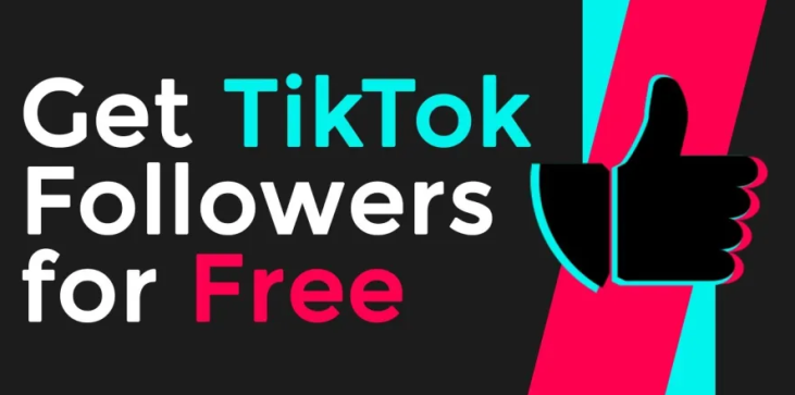 Adeptii gratuiti tikTok